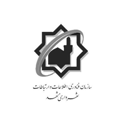 سازمان فناوری اطلاعات شهرداری مشهد